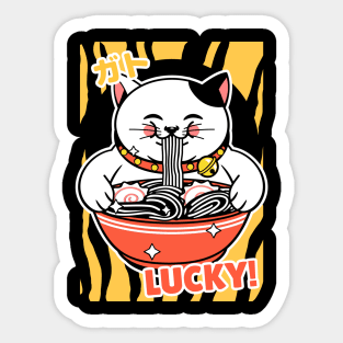 lucky cat ramen Sticker